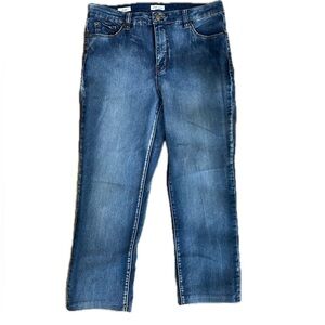 Tribal Cropped Straight Leg Jeans Size 12